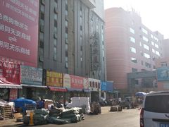 -万隆大胡同商业中心