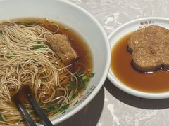 -松鹤面馆·古法焖肉面(观前店)