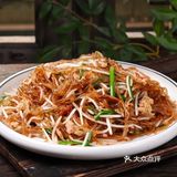 城门口苏帮菜：山塘街店的美味盛宴 🍲✨