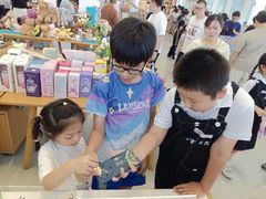 -朵云书院(滴水湖店)