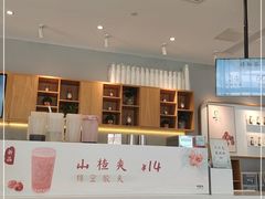 -卡旺卡(合肥庐江方圆荟店)