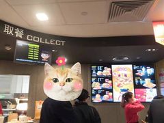 -麦当劳(大榭三江超市店)