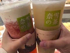-奈雪的茶(市百一店)