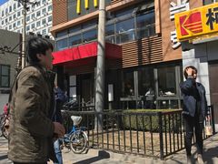 -麦当劳(团结湖店)