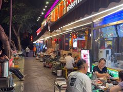 -钢管厂五区小郡肝火锅串串香(总店)