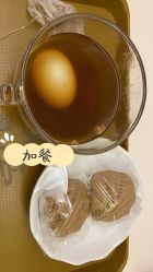 -生命加•Q考拉月子会所(玫瑰园店)