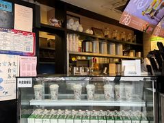 -茉沏(山塘街店)