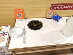 -壹天自助小火锅·贵州地摊火锅