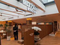 -无印良品餐堂 MUJI Diner(成都太古里店)
