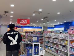 -阳光世纪奥特莱斯店