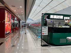 -万达广场(沈阳铁西店)