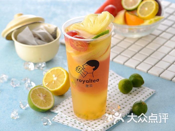 royaltea皇茶水果茶图片 - 第2张