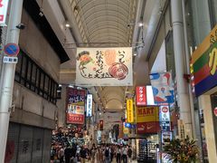 -心斋桥