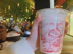 -伏小桃(明瓦廊店)