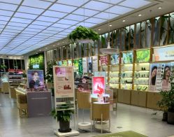 -悦诗风吟innisfree