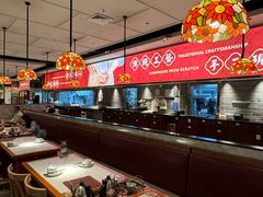 -禄运茶居·手工点心(猎德店)