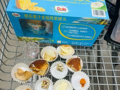 -山姆会员商店(邻瑞广场店)