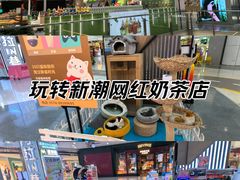 -宁波鄞州万达广场