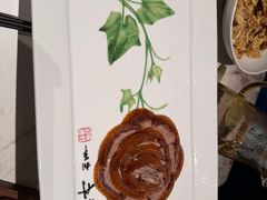 -北京全聚德(清华园店)