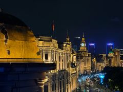 -外滩8号 whisky bar(金延大厦店)