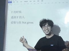 -环球雅思·托福·ALevel·OSSD·DSE·留学英语培训学校(体育西校区)