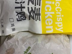 -麦当劳(军博店)