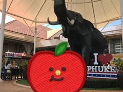 -王权免税店(普吉市区店)
