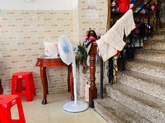 -阿三麻蓉汤圆(顺光大厦店)