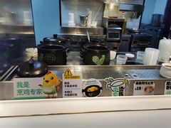 -老乡鸡(上海品尊国际中心店)