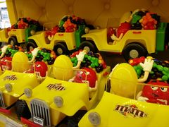 -中免(澳门机场免税店)