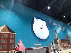 -Mr·Kuma酷么先生雪之乐园