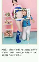 -伯爵风尚全球旅拍
