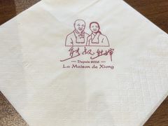 -熊叔熊婶面包房(团结湖店)
