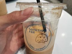 -Something For(中洲湾店)