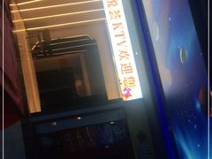 -星悦荟(正兴广场店)