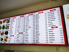 -喜羊羊土菜馆(世纪广场店)