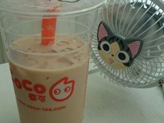 -CoCo都可(建外SOHO店)