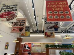 -姥姥家春饼店(惠新东街店)