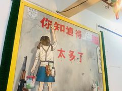 -麻木老地方牛筋牛杂(长堤街店)