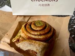 -CHOCMONS巧克怪兽(屏风街店)
