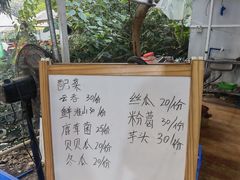 -大眼强五杯鹅·桑拿鸡煲