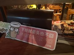 -杂咖zacup(领展中心城店)