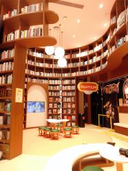 -奈尔宝·儿童乐园·亲子餐厅(鄞州万达店)