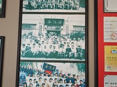 -鹿鸣春饭店(总店)