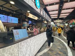 -茶米有言(城市市集龙之梦店)