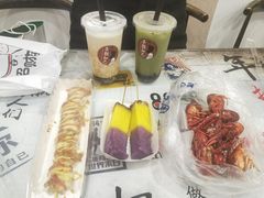 -歹街(金成店)