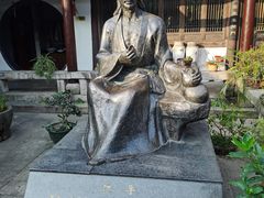 -阮氏酒家(柯桥店)
