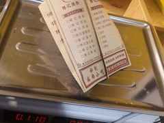 -傅强排骨(成都总店)