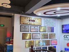 -老白清真烧烤(锦州旗舰店)