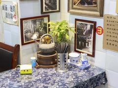 -老街杂酱面(东升街店)